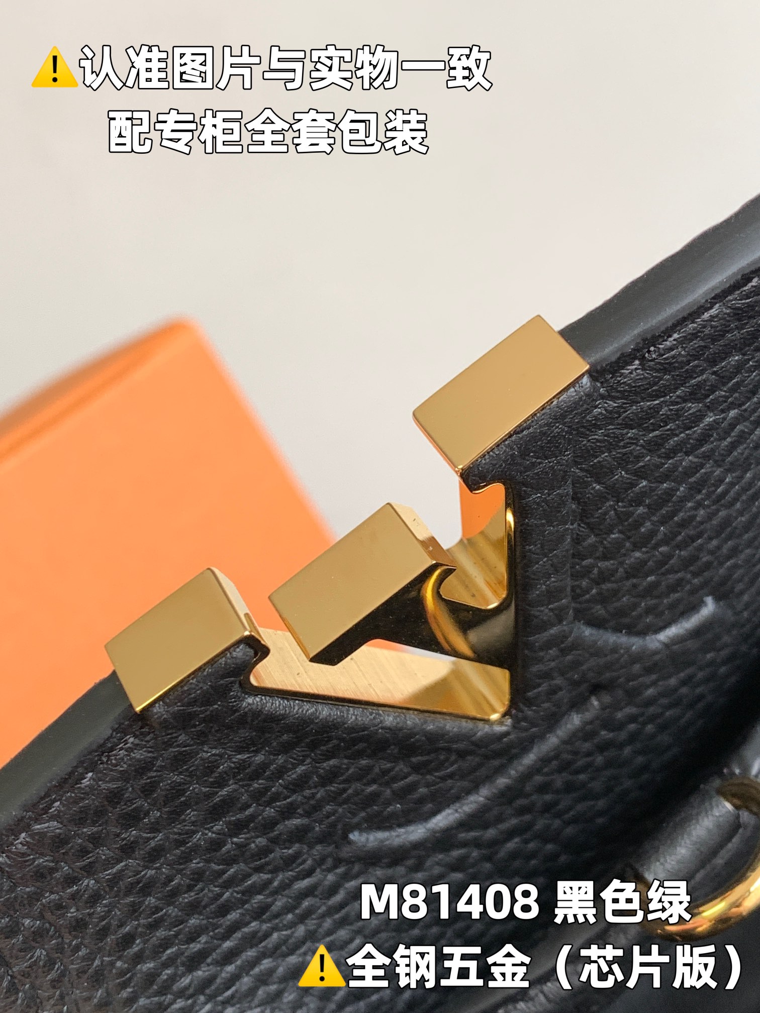 Louis Vuitton Top Handle Bags